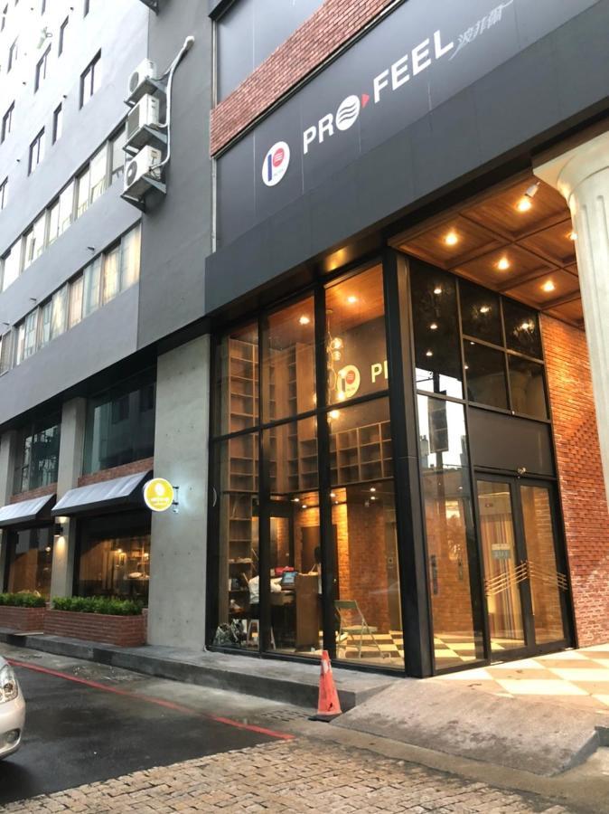 City Center Hotel Đài Trung Ngoại thất bức ảnh