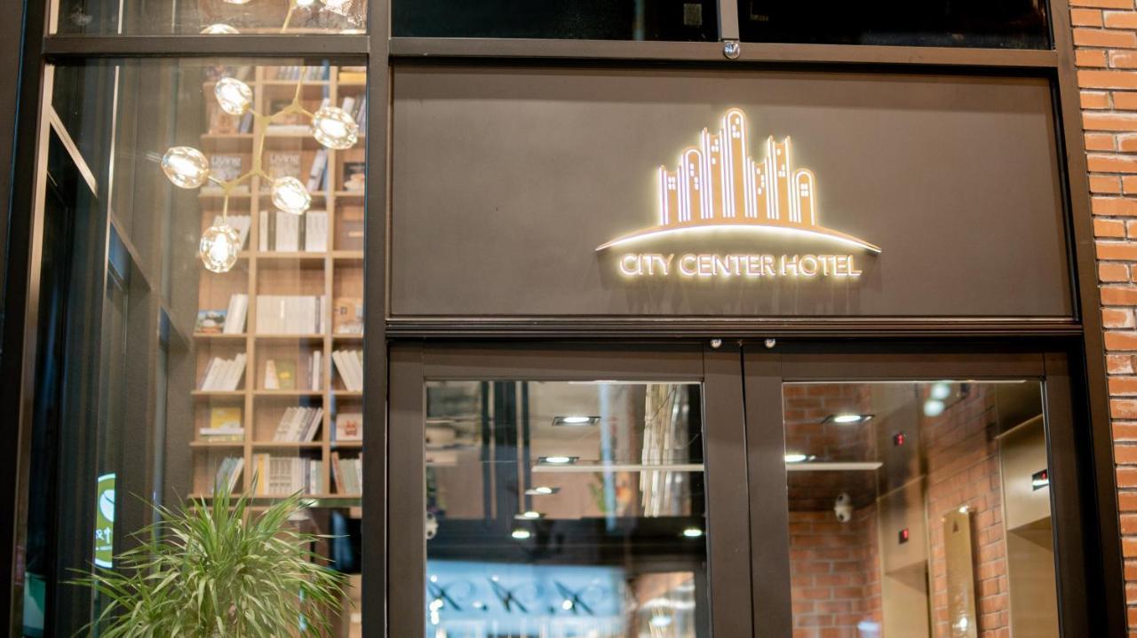 City Center Hotel Đài Trung Ngoại thất bức ảnh