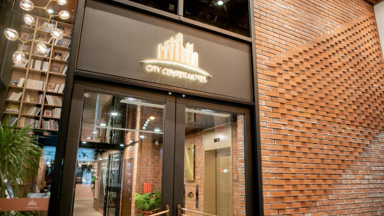 City Center Hotel Đài Trung Ngoại thất bức ảnh
